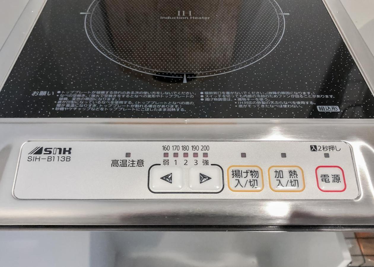 Hotel Apartment Ueno Inaricho Sta Tokyo Esterno foto